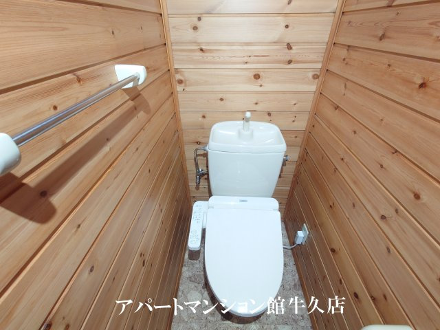 ヒーロー1番館のトイレ