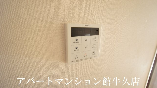 Ceu　Azul（セウアジュール）の設備