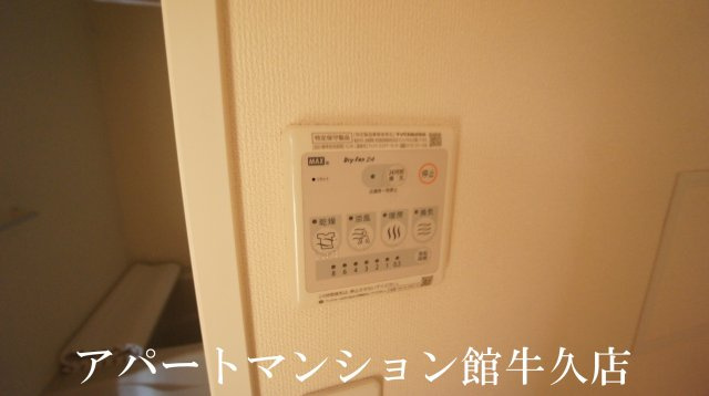 Ceu　Azul（セウアジュール）の設備