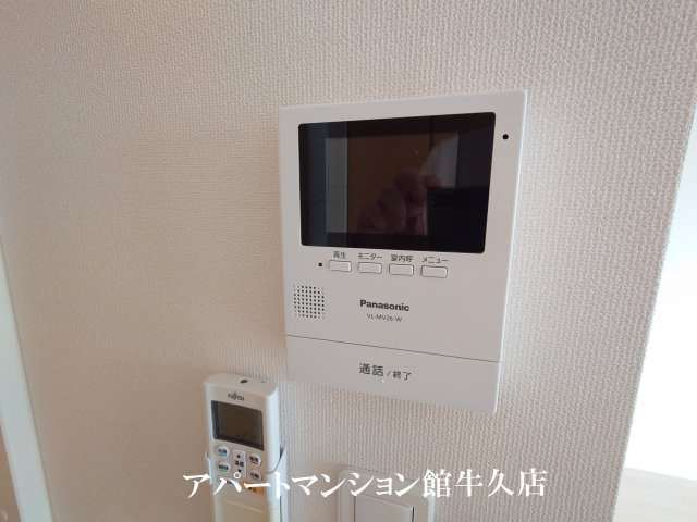 Ceu　Azul（セウアジュール）のセキュリティ