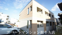 Ceu　Azul（セウアジュール）の画像