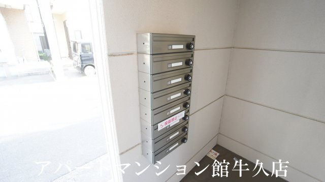 Ceu　Azul（セウアジュール）のその他共用部分