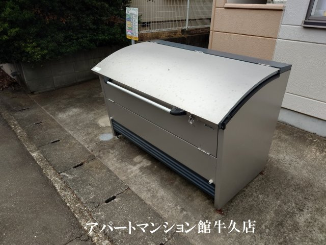 Ceu　Azul（セウアジュール）のその他共用部分