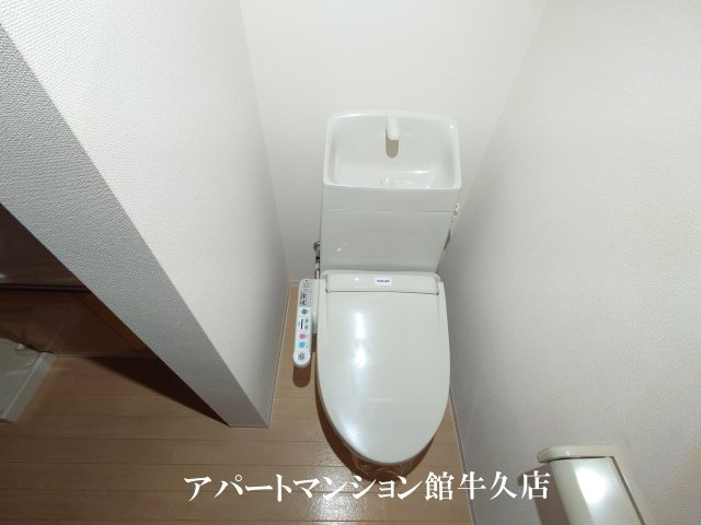 Ceu　Azul（セウアジュール）のトイレ