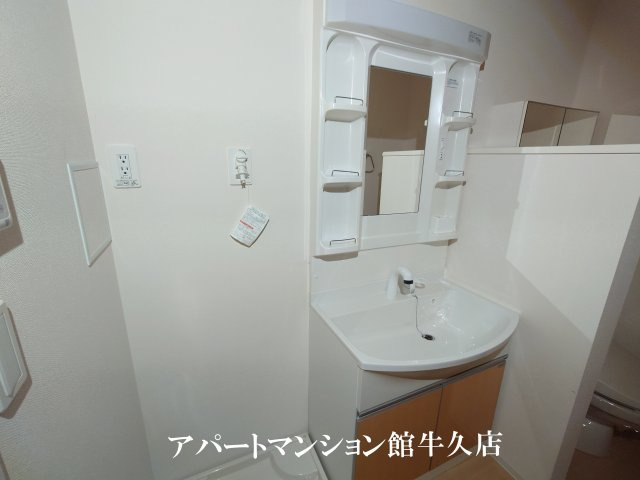 Ceu　Azul（セウアジュール）の独立洗面台