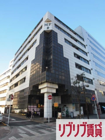 ＭＦ９ビルの外観