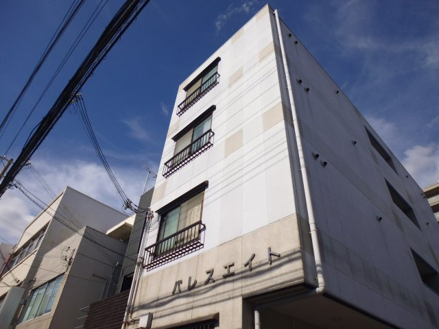パレスエイト
