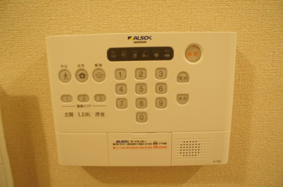 【その他】 | グレイスアムール