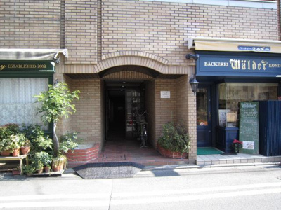 【エントランス】 | ハイマート麩屋町