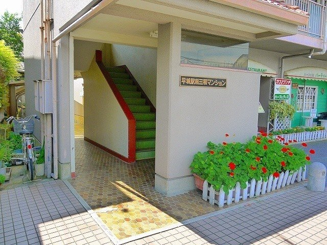 平城駅前三和マンションのその他共用部分|共用部分の通路です