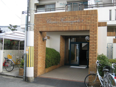 【外観】 | シェモア鞍馬口Ⅱ