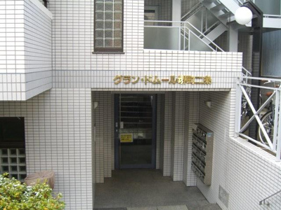 【エントランス】 | グラン・ドムール堺町二条
