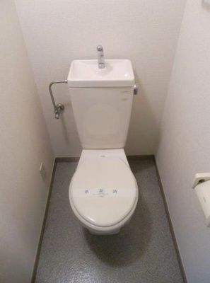 【トイレ】 | エミネンス