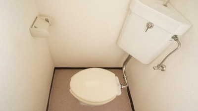 【トイレ】 | 平野サニーハイツ