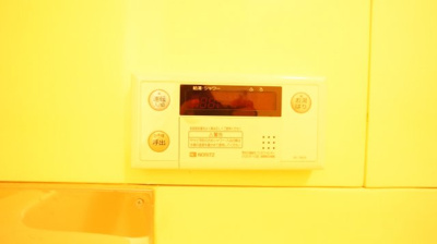 【設備】 | 平野サニーハイツ