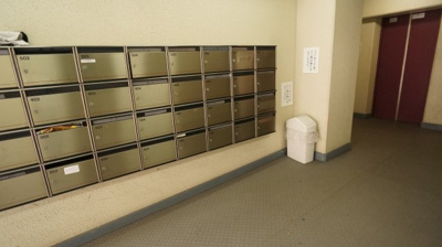 【その他共用部分】 | 平野サニーハイツ