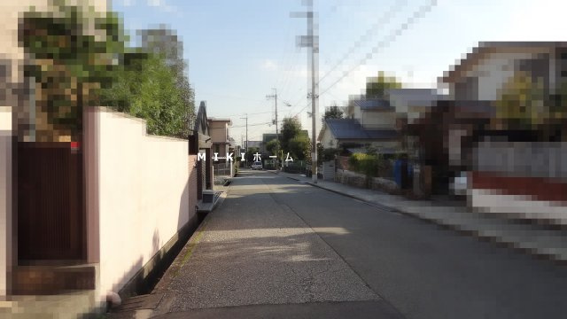 箕面市粟生新家５丁目　土地