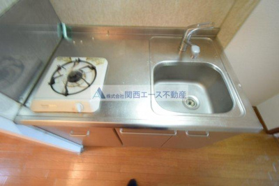 【キッチン】 | ハイムフロイデ