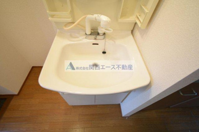 【洗面所】 | ハイムフロイデ