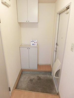 【玄関】 | メゾン梨川