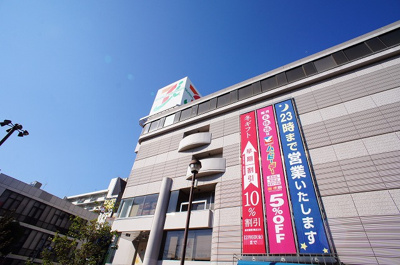 【周辺】 | パークタワー東京クラルテステーションフロント | イトーヨーカドー小岩店徒歩2分