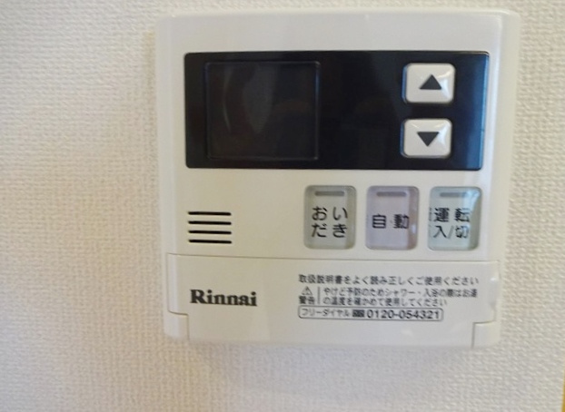 キンモクセイの設備