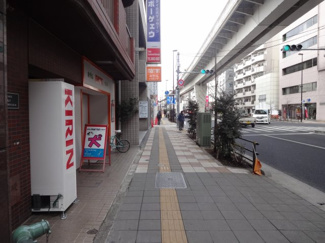 【周辺】