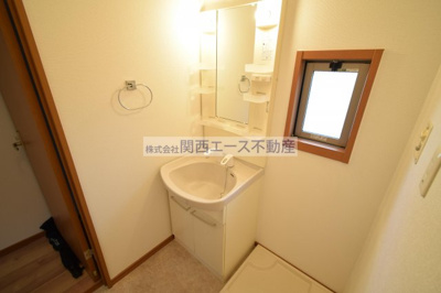 【洗面所】 | パナコート長田