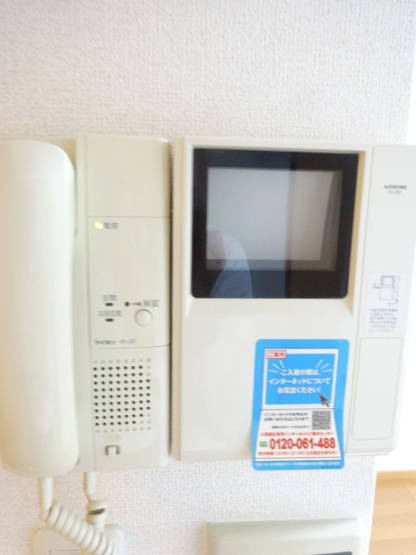 【セキュリティ】 | グリンデルワルト