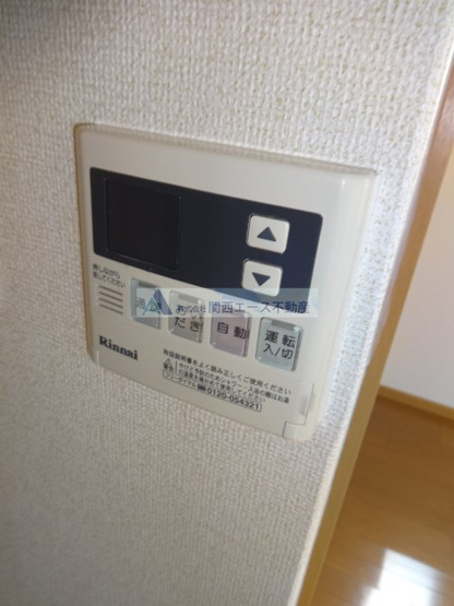 【設備】 | グリンデルワルト