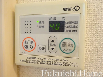 【展望】 | ビッグゼンⅡ