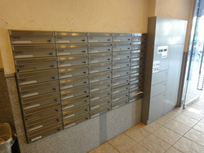 【その他共用部分】 | スカイコートヌーベル入谷