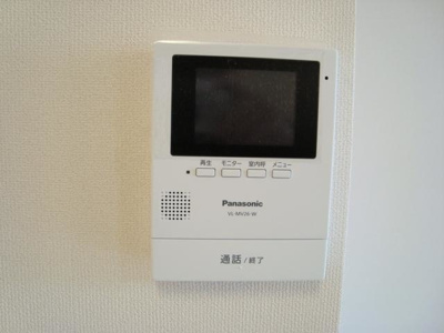 【セキュリティ】 | ヴァン・ヴェール