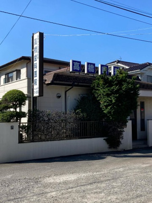 【展望】 | ヴァン・ヴェール