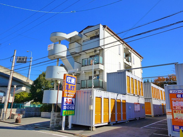 マキシム平城山の外観