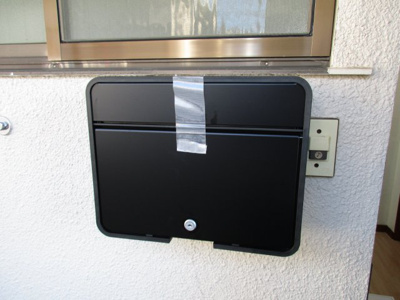 【その他】 | アイビスレジデンス相模が丘 | 新品