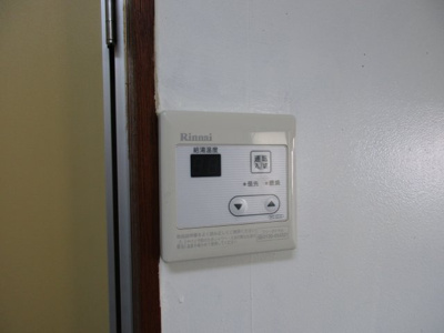 【設備】 | アイビスレジデンス相模が丘