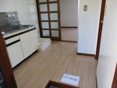 【キッチン】 | アイビスレジデンス相模が丘