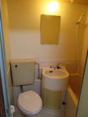 【浴室】 | アイビスレジデンス相模が丘