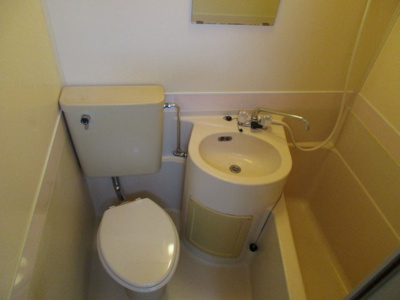 【トイレ】 | アイビスレジデンス相模が丘