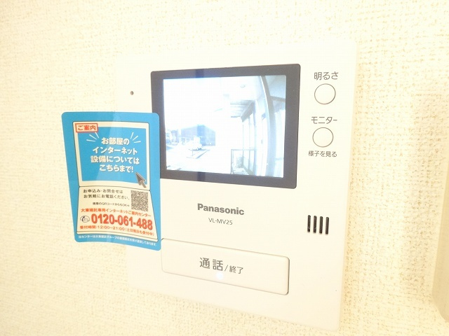 フォレストⅡのセキュリティ