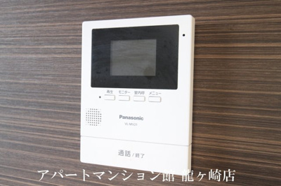 【セキュリティ】 | 姫宮中央ハイツB