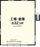 田辺貸工場・貸倉庫の画像