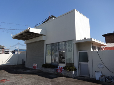 【外観】 | 二見山本店舗 | 事務所・倉庫付！