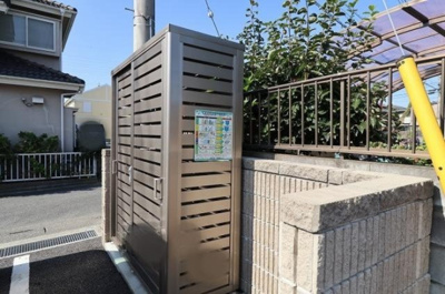 【その他共用部分】 | ペイサージュ宮前