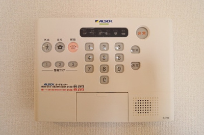 【セキュリティ】 | ペイサージュ宮前