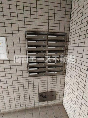  | アジュール西端