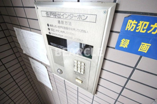 【セキュリティ】 | グレースコート洛