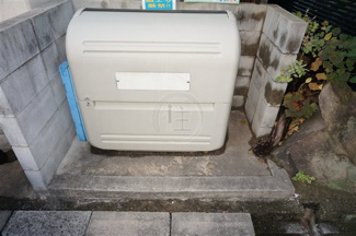 【その他共用部分】 | 敷地内ゴミステーション