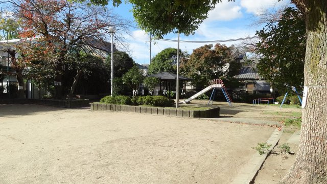 箕面市西小路2丁目　土地